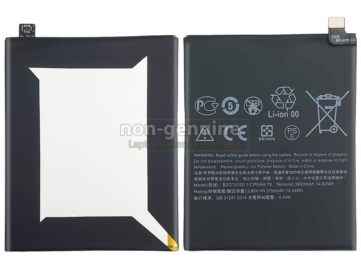 replacement HTC B2Q74100 battery