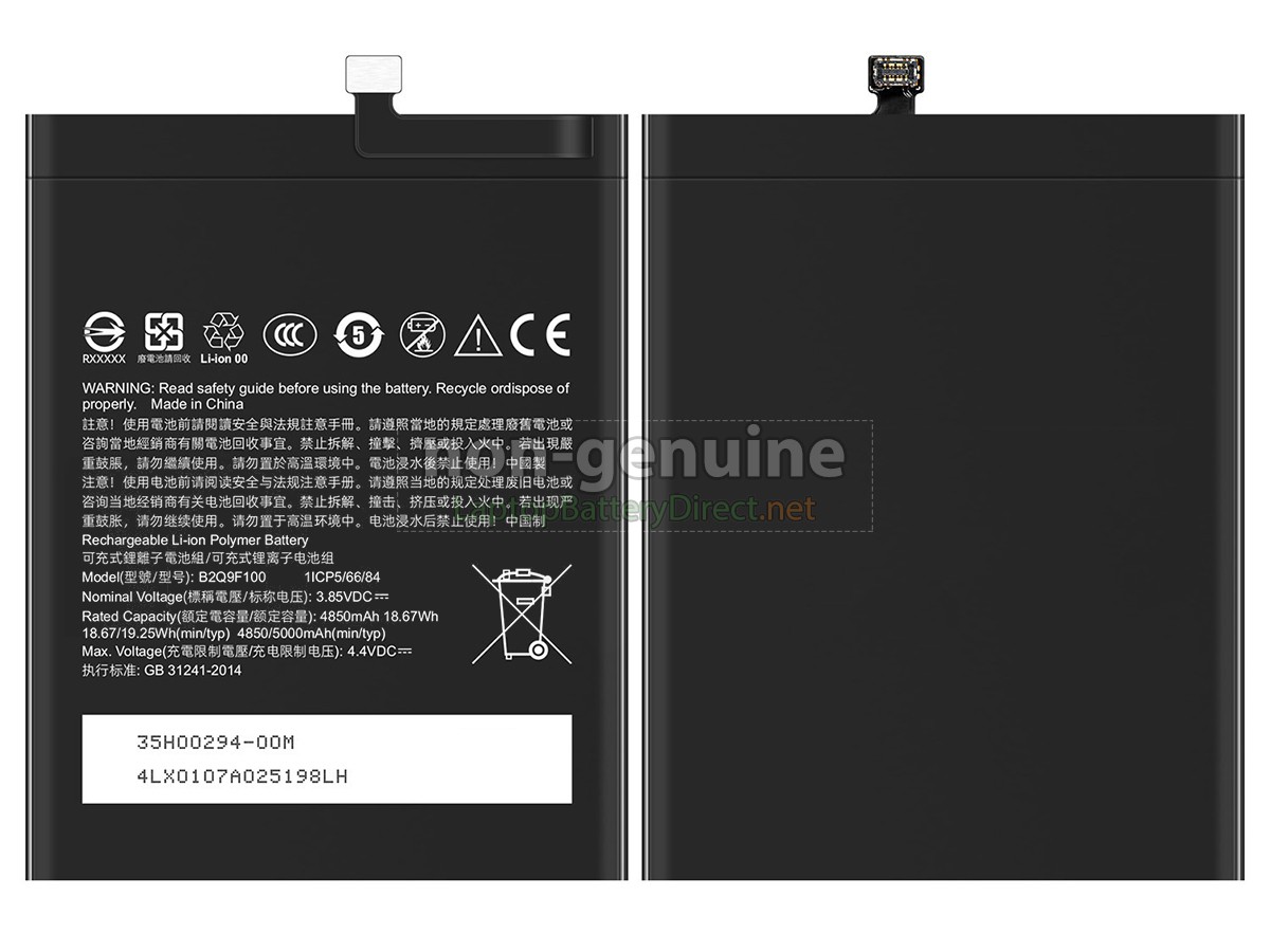 replacement HTC U20 PRO battery