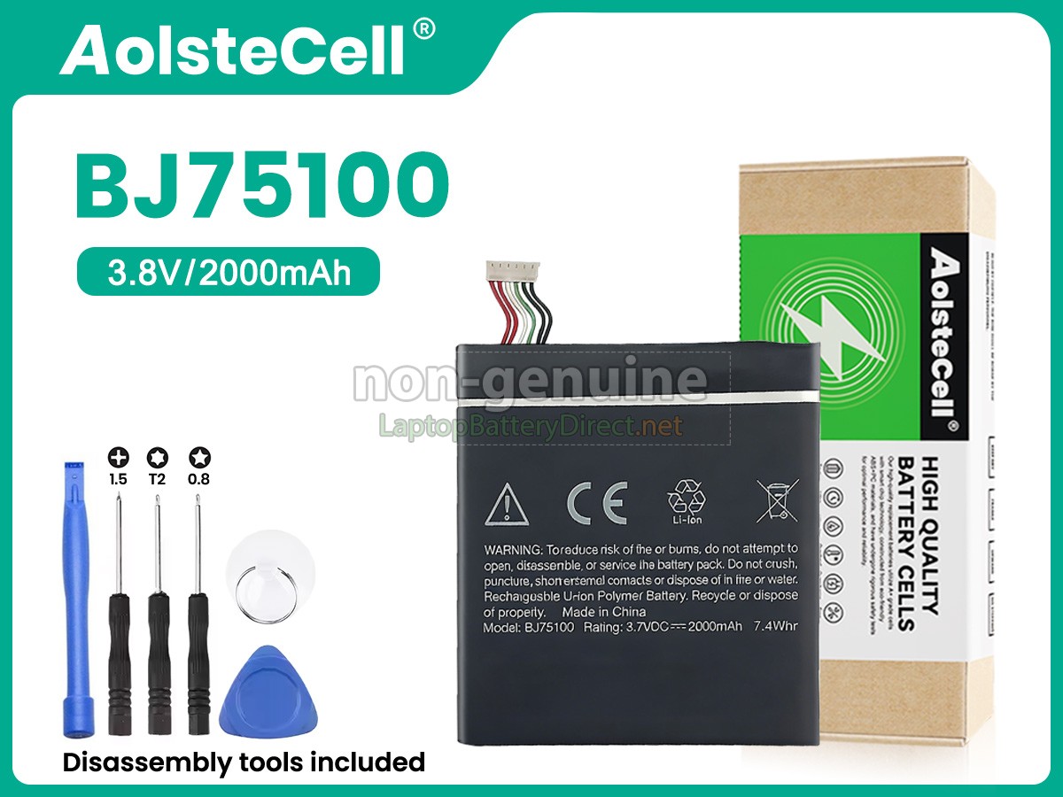 replacement HTC X720D battery
