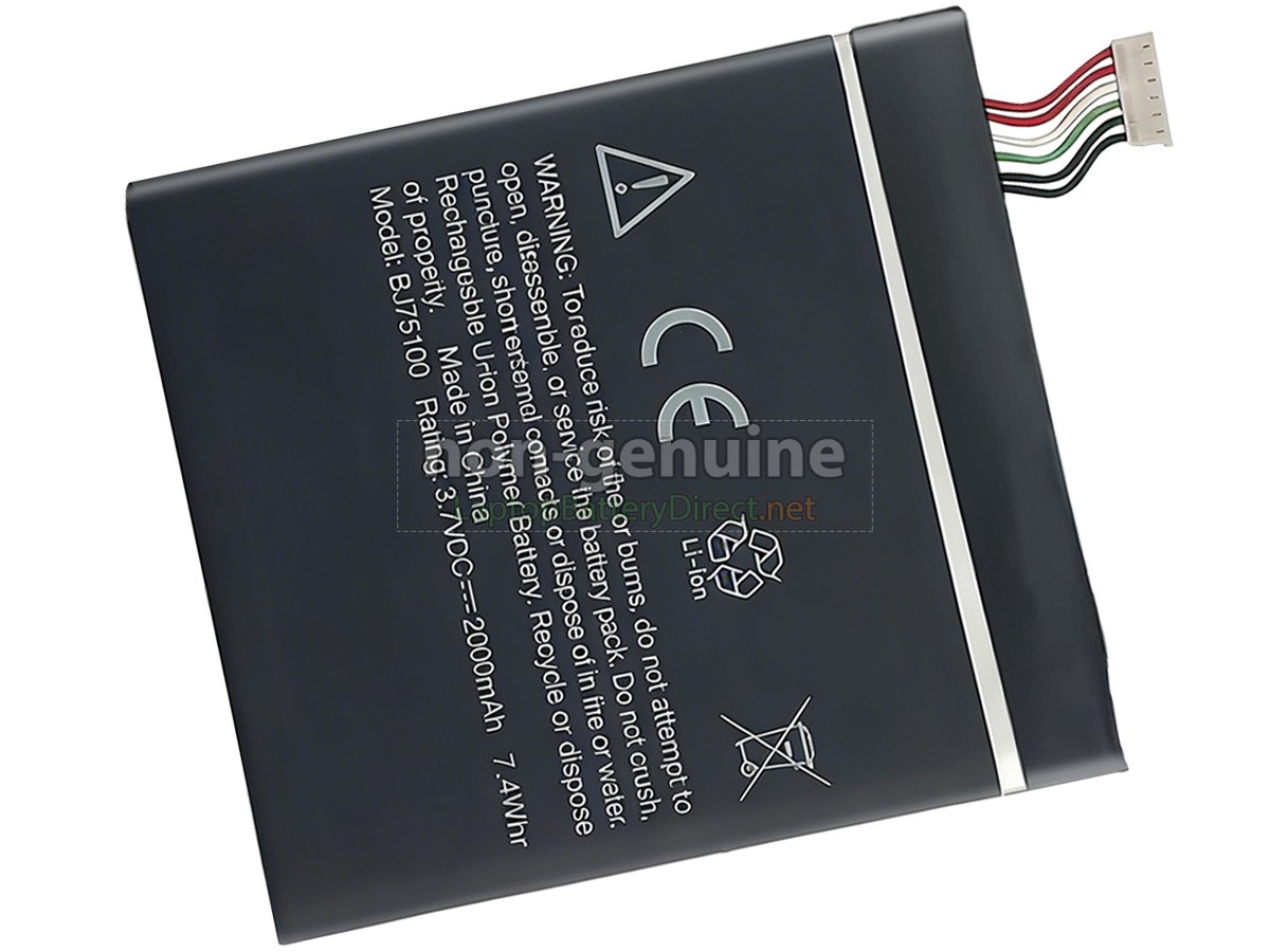 replacement HTC X720D battery