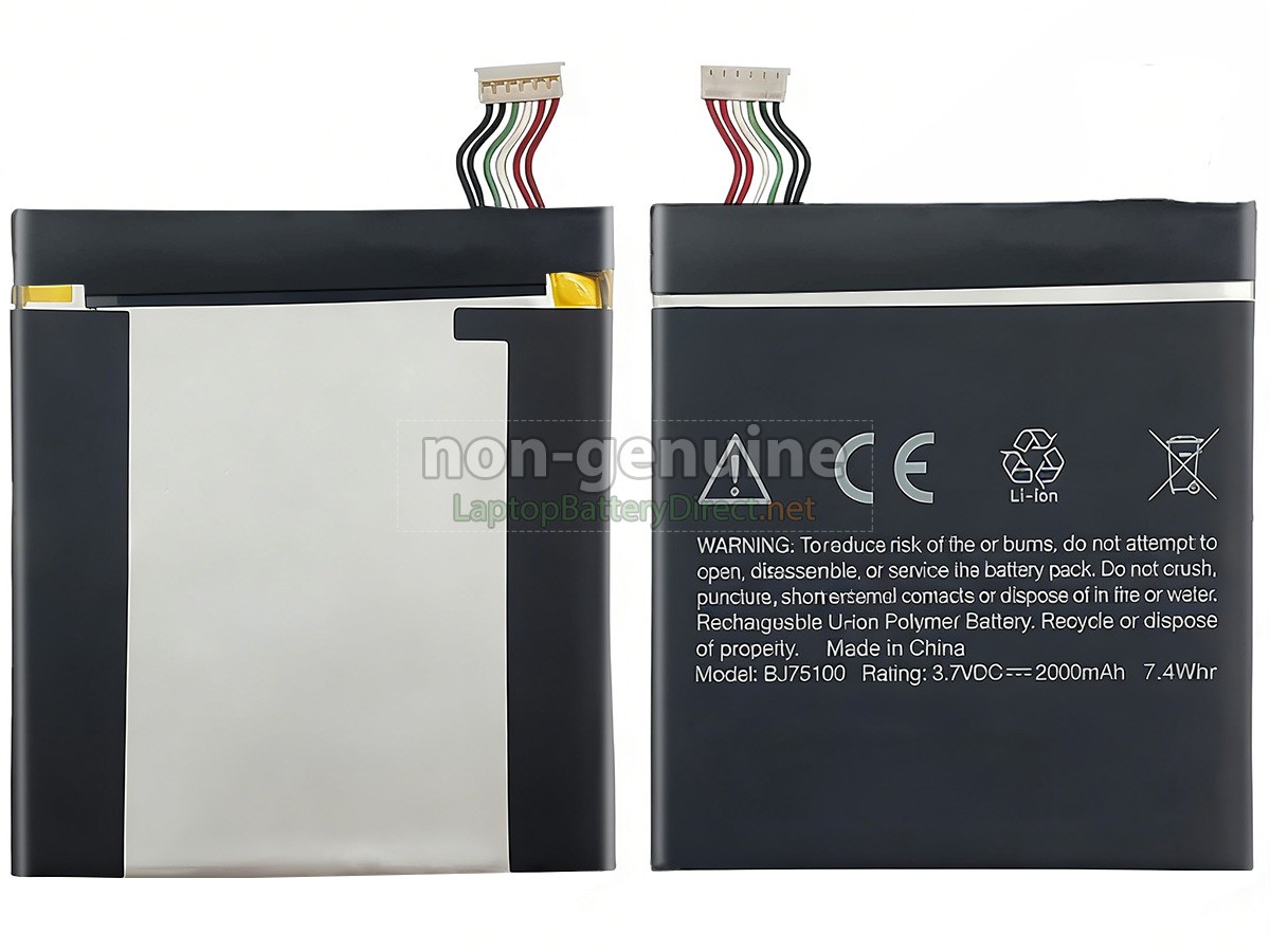replacement HTC X720D battery