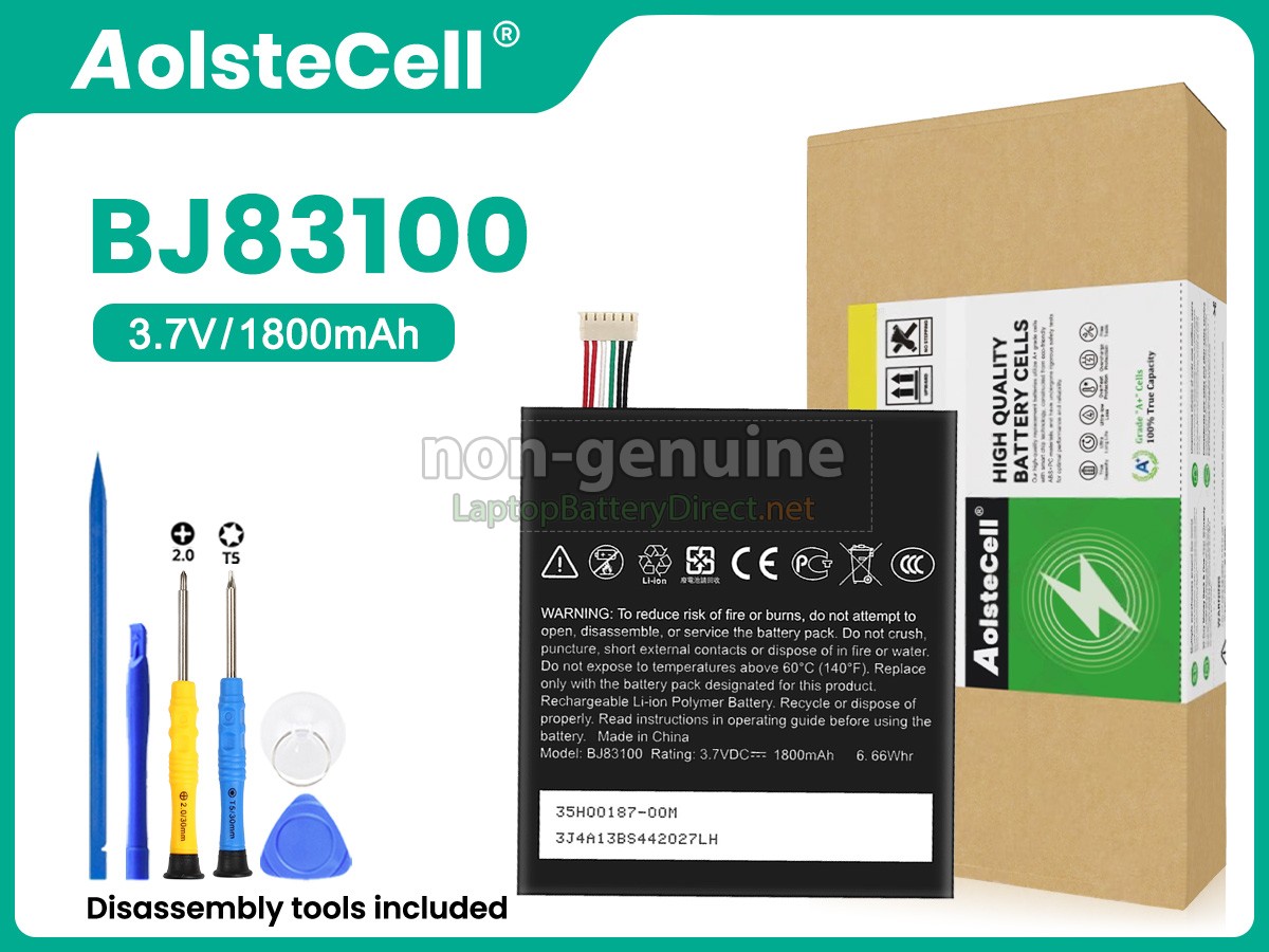 replacement HTC S720E battery