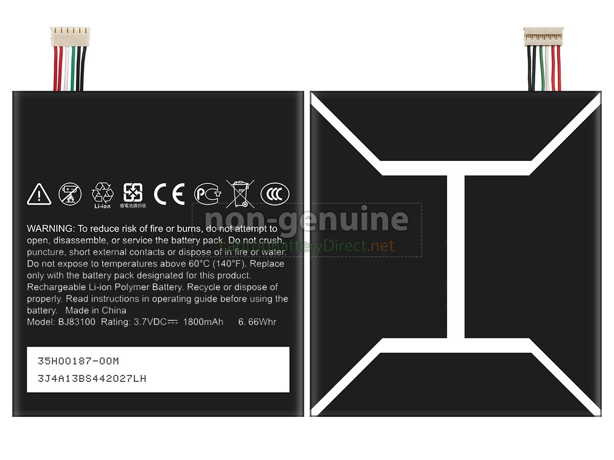 replacement HTC S720E battery