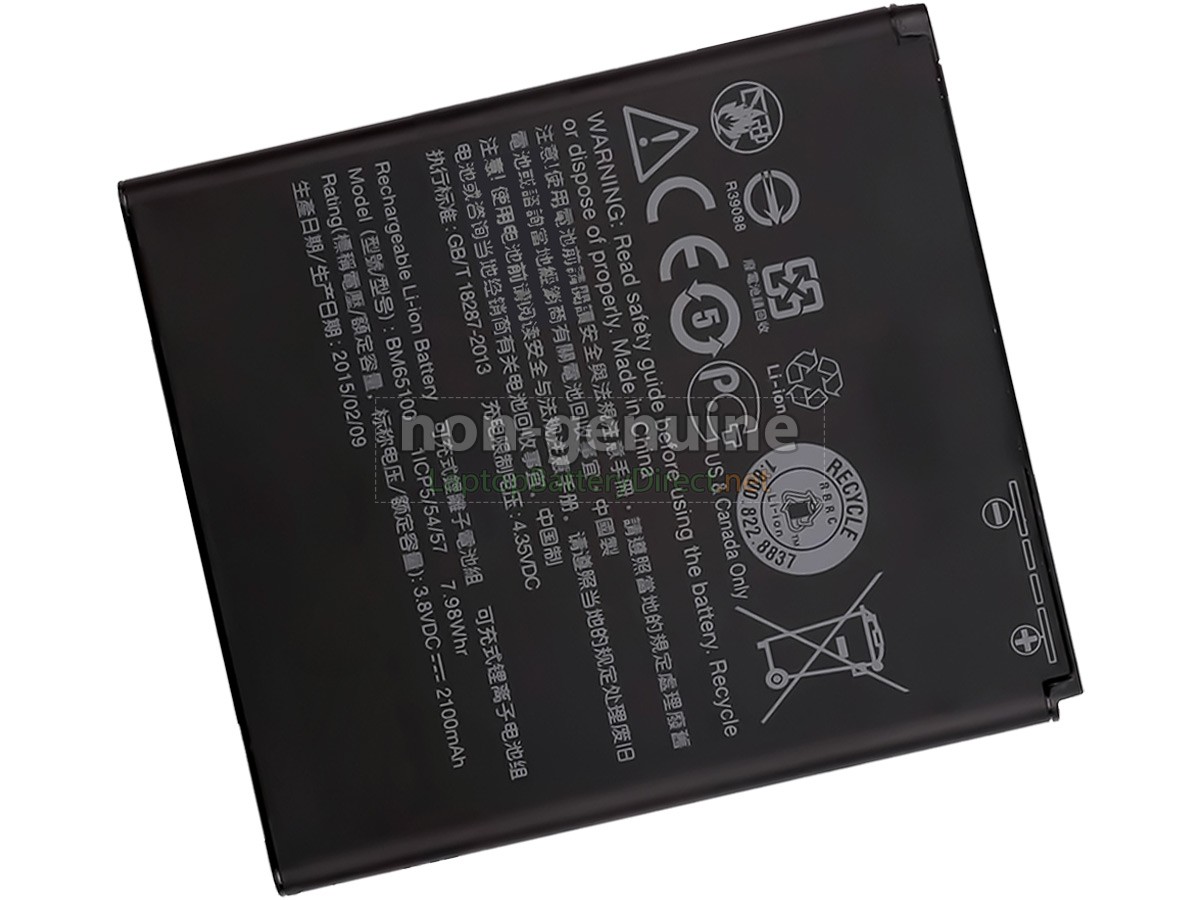 replacement HTC 0PCV1 battery