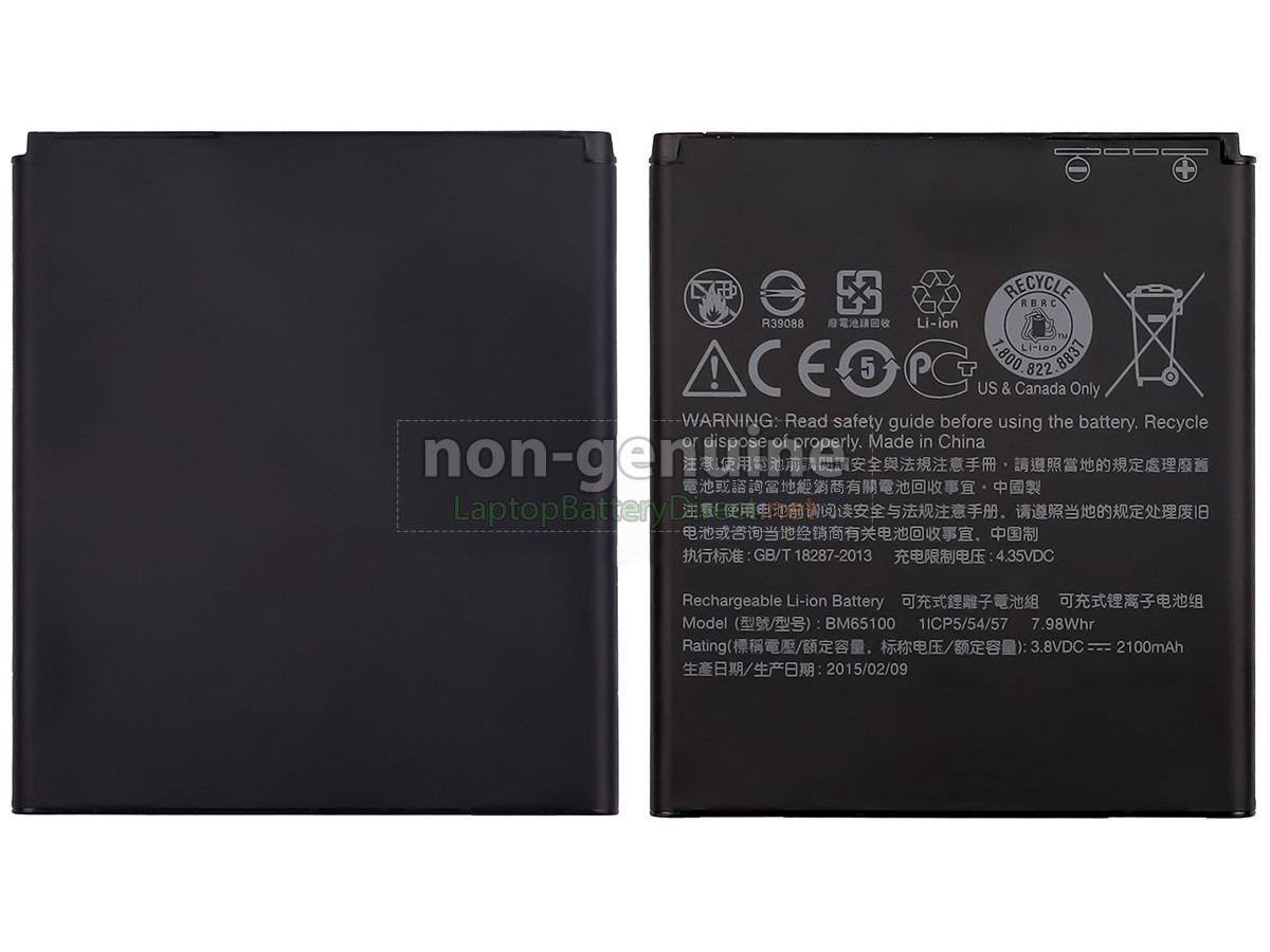 replacement HTC 0PCV1 battery