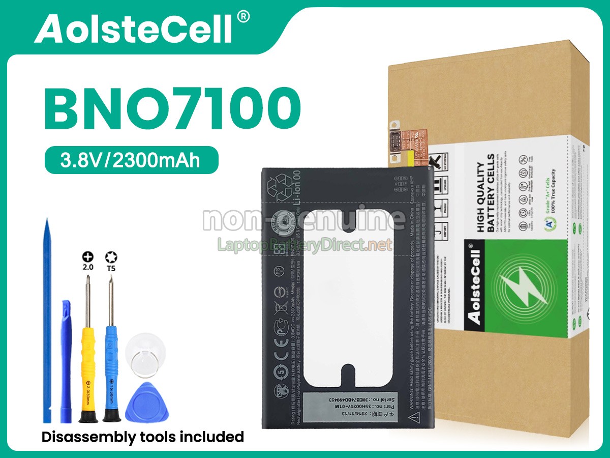 replacement HTC 802W battery