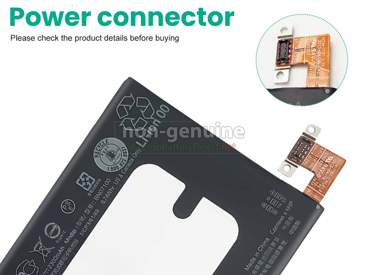 replacement HTC 802W battery