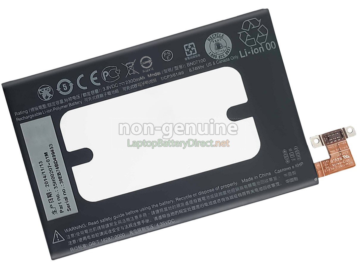 replacement HTC 802W battery