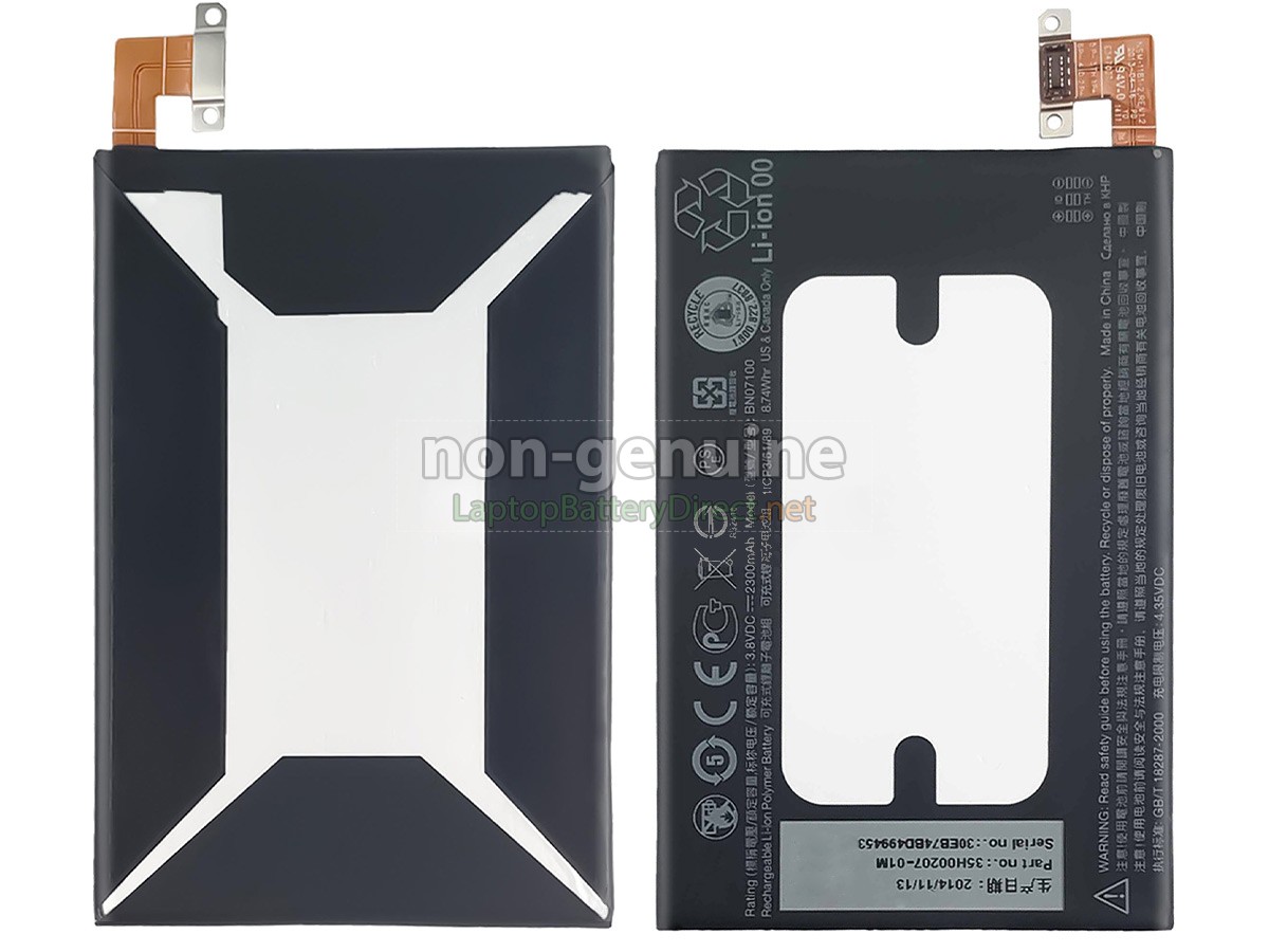 replacement HTC 802W battery