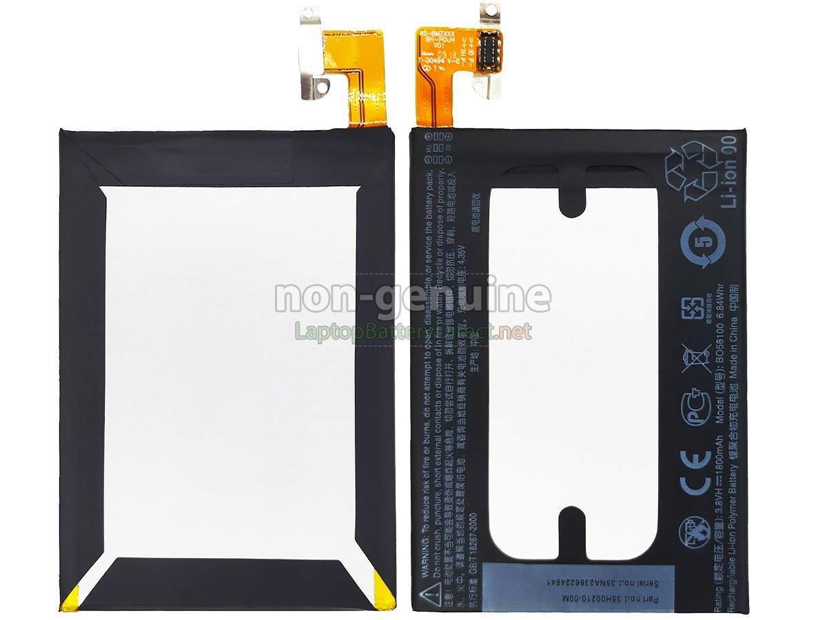 replacement HTC ONE MINI battery