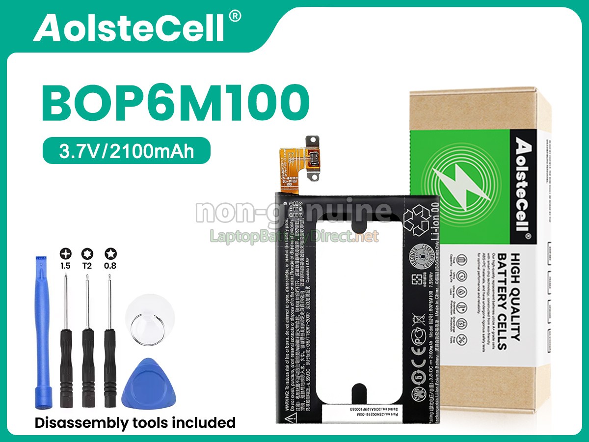 replacement HTC M8 MINI battery