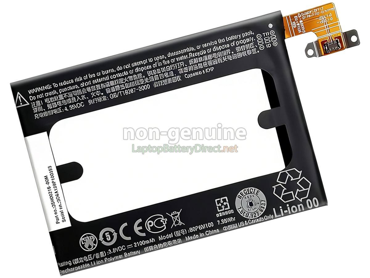 replacement HTC M8 MINI battery