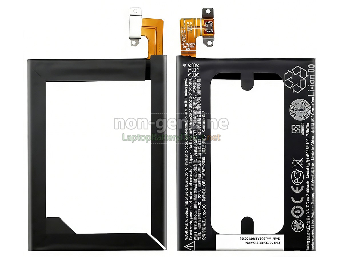 replacement HTC M8 MINI battery