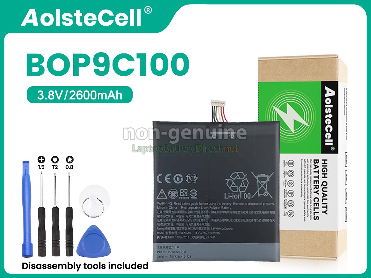 replacement HTC D816 battery