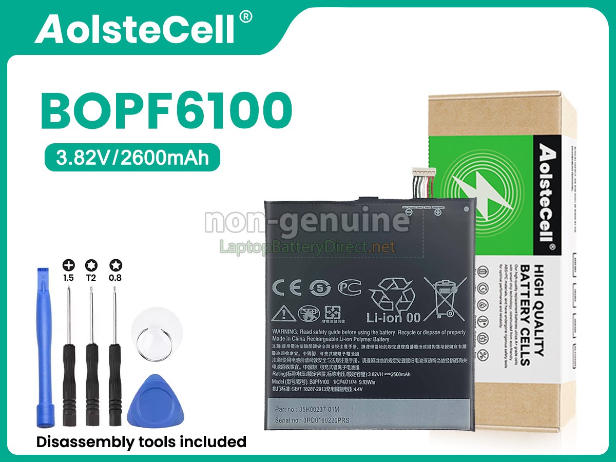 replacement HTC DESIRE 820G DUAL SIM battery