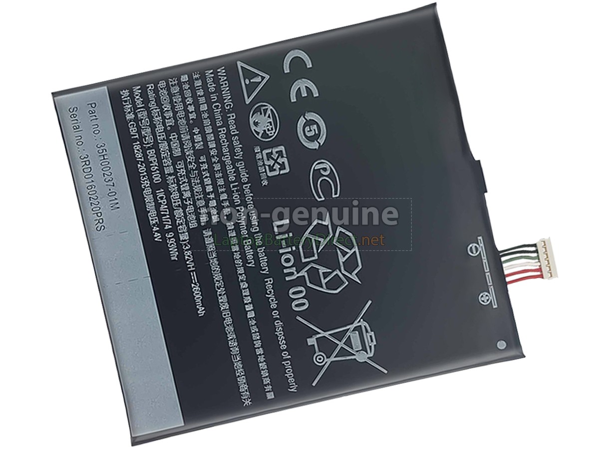 replacement HTC DESIRE 820G DUAL SIM battery