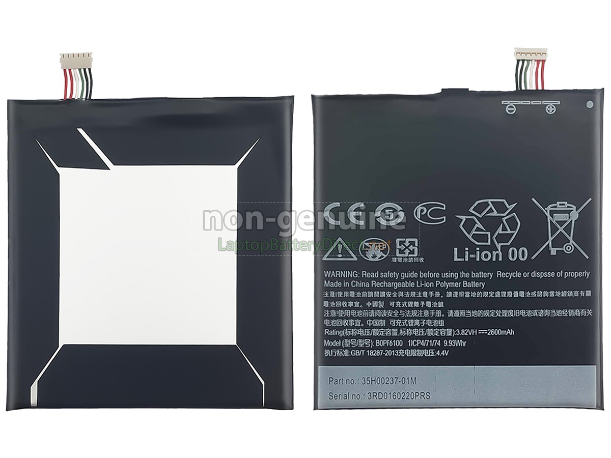 replacement HTC DESIRE 820G DUAL SIM battery