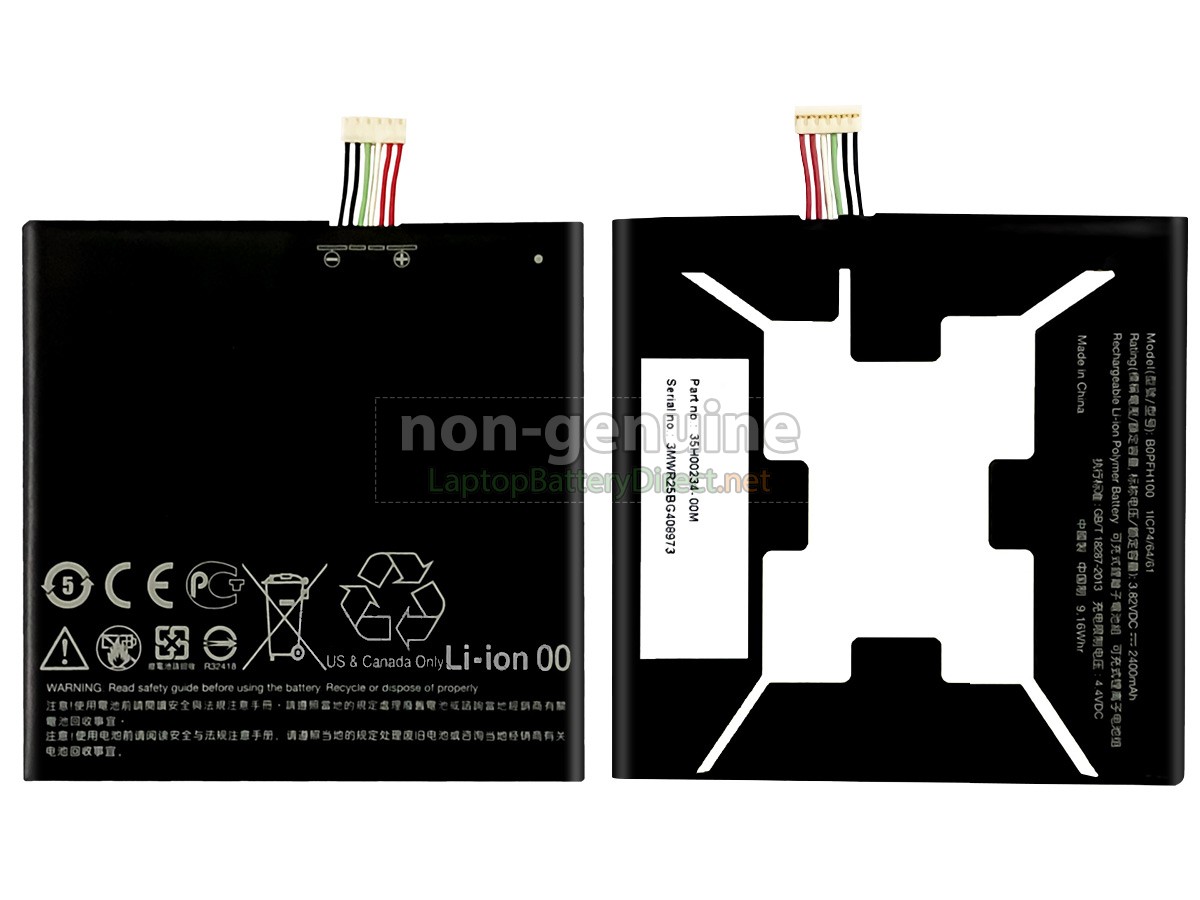 replacement HTC DESIRE EYE battery