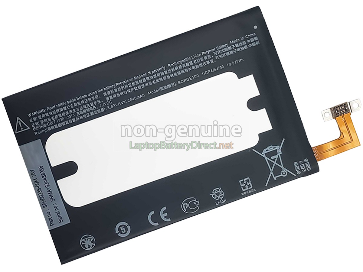 replacement HTC M9 battery