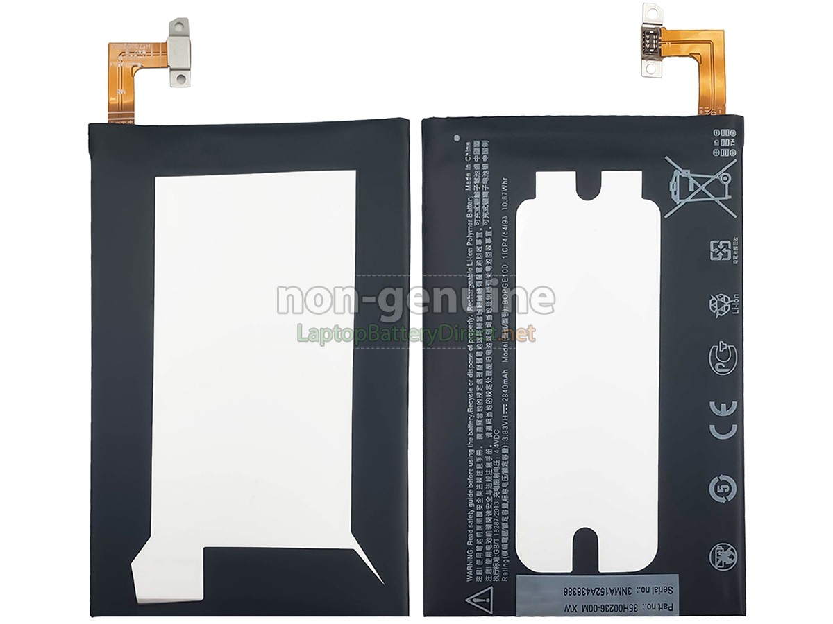 replacement HTC M9 battery