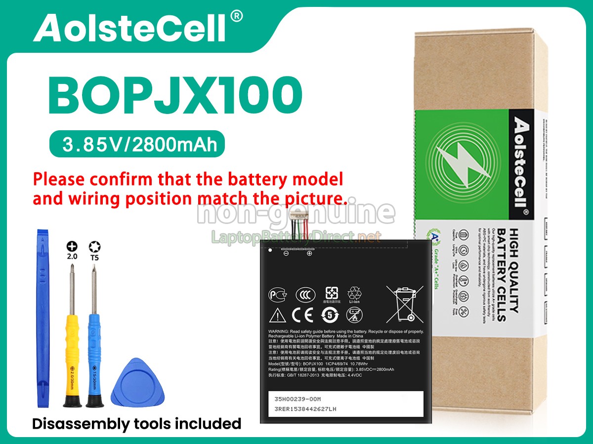 replacement HTC A55 battery