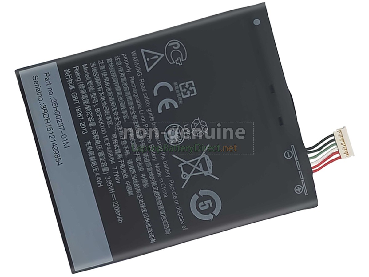 replacement HTC 626D battery