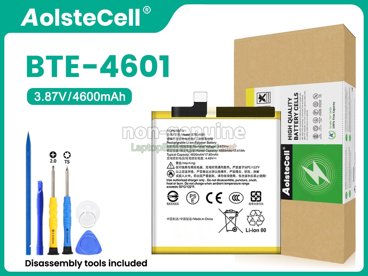 replacement HTC U23 PRO battery