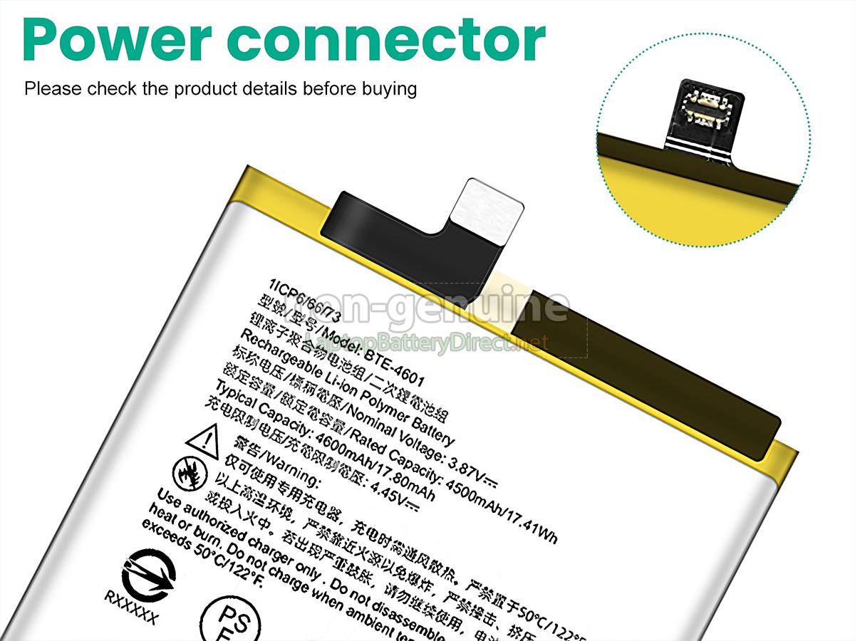 replacement HTC U23 PRO battery