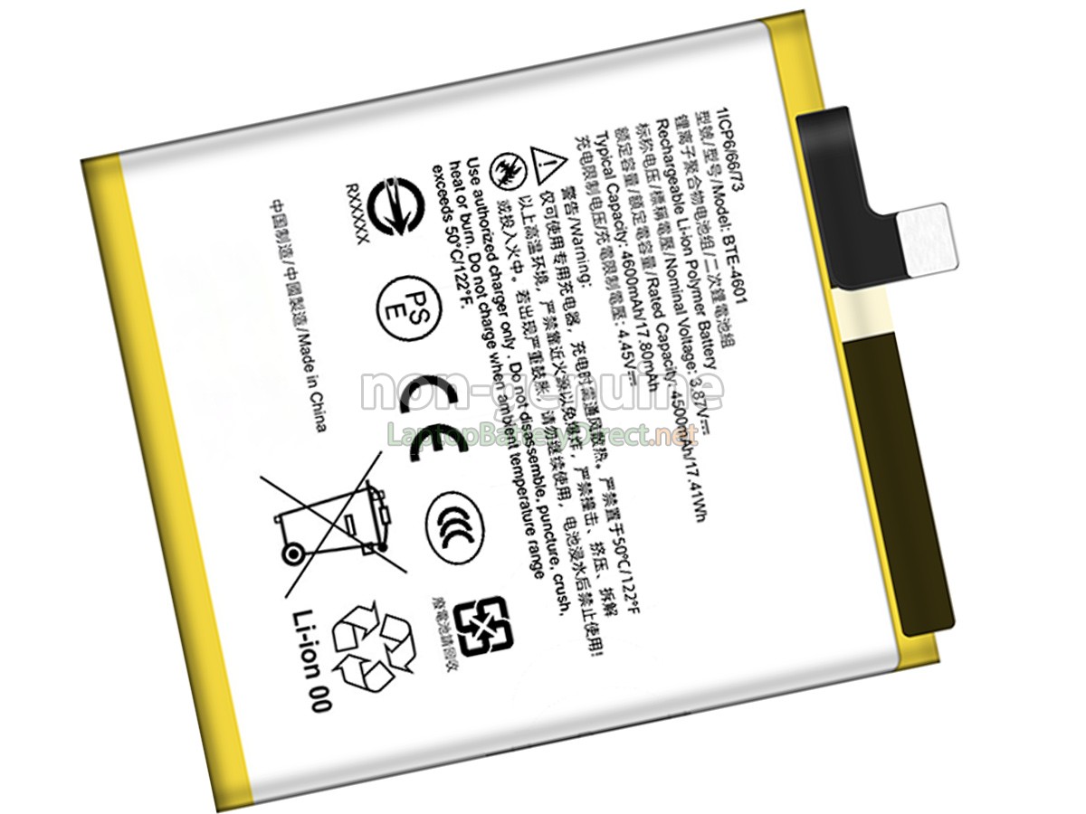 replacement HTC U23 PRO battery