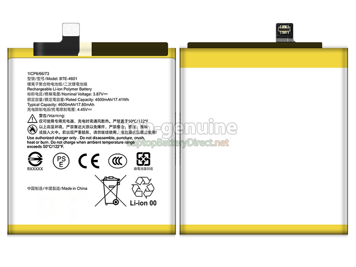 replacement HTC U23 PRO battery