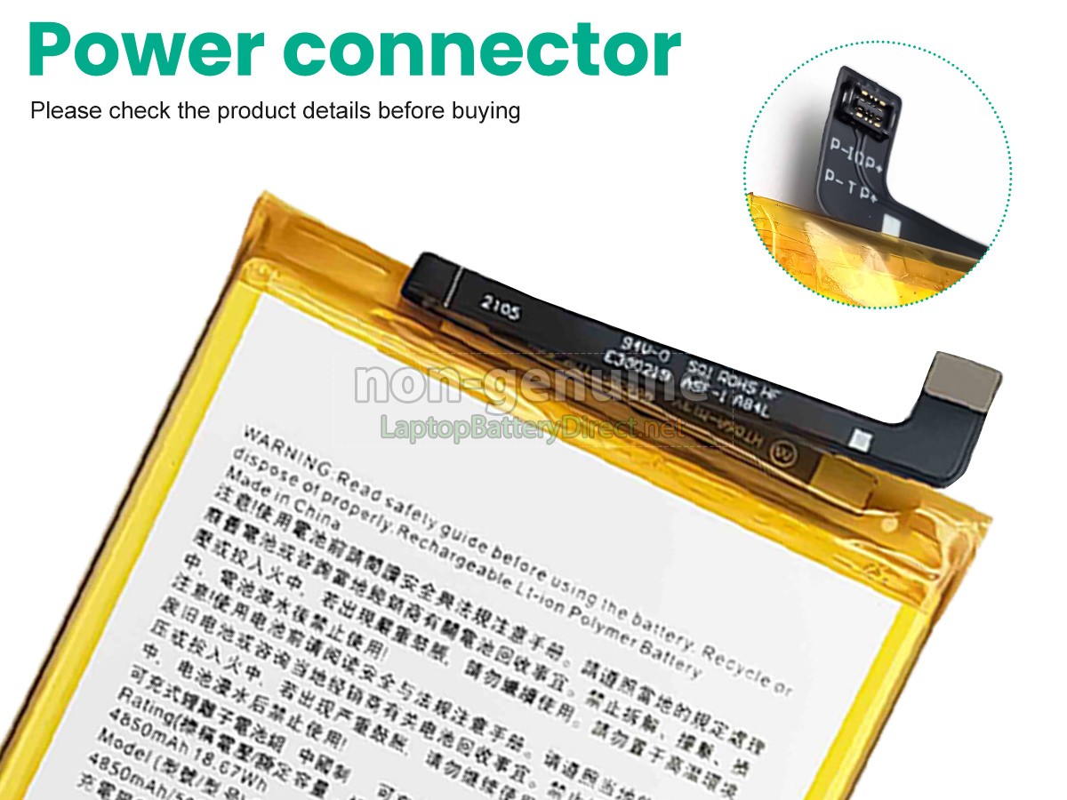 replacement HTC Q6655 battery