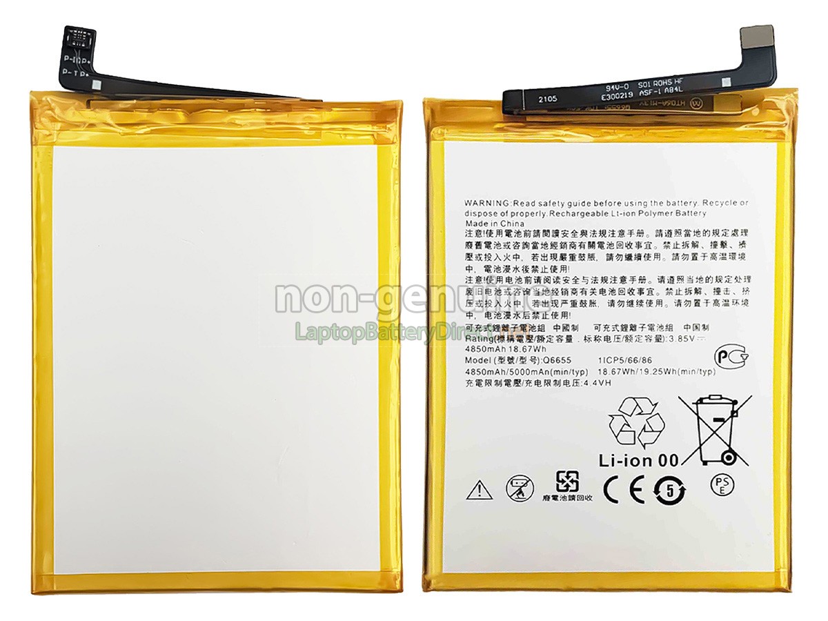 replacement HTC Q6655 battery