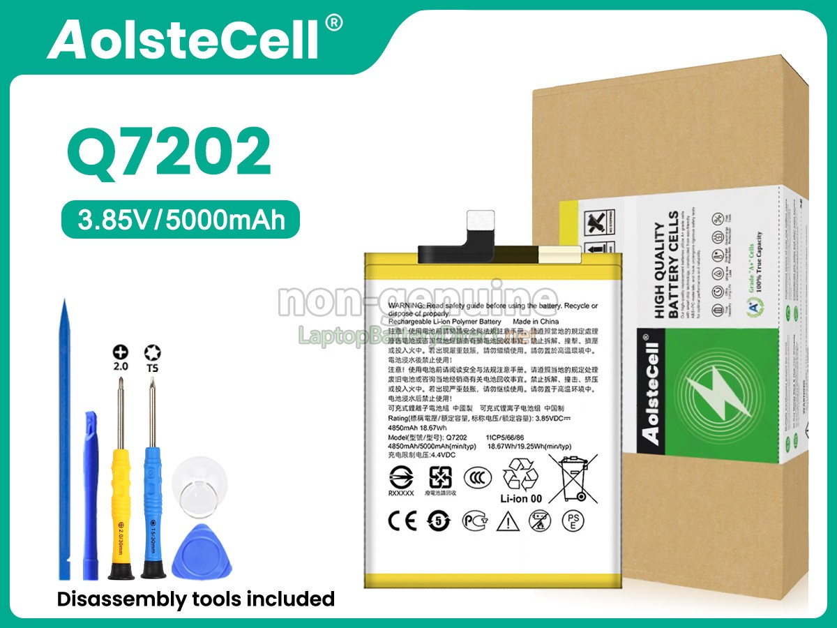 replacement HTC Q7202 battery