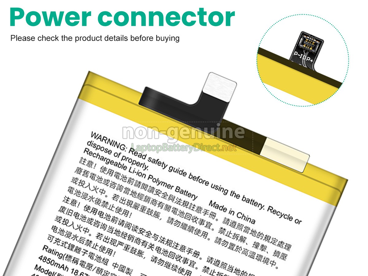replacement HTC Q7202 battery