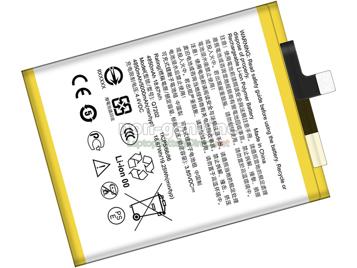 replacement HTC Q7202 battery