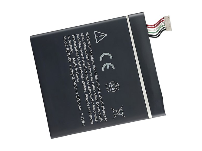 Replacement Battery for HTC X720D laptop