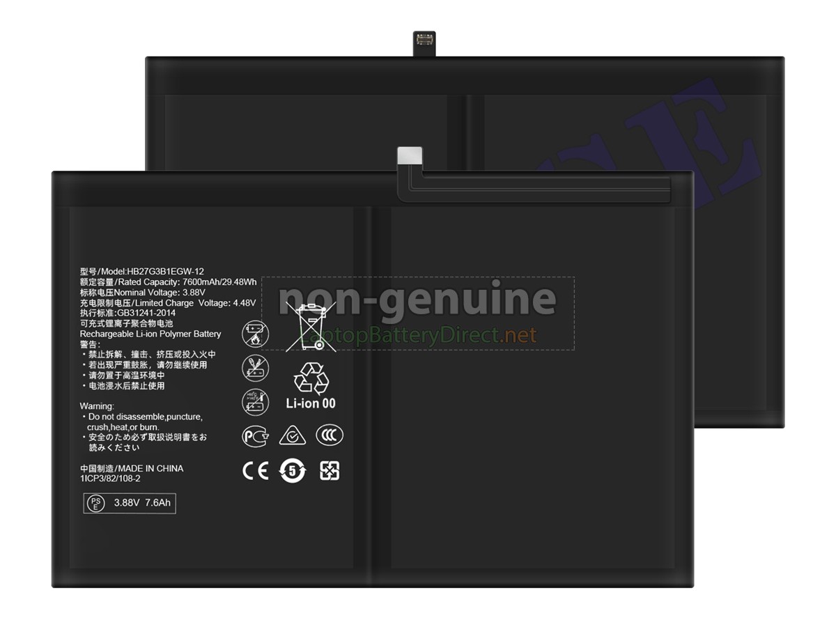 replacement Huawei MATEPAD 11.5 2023 battery