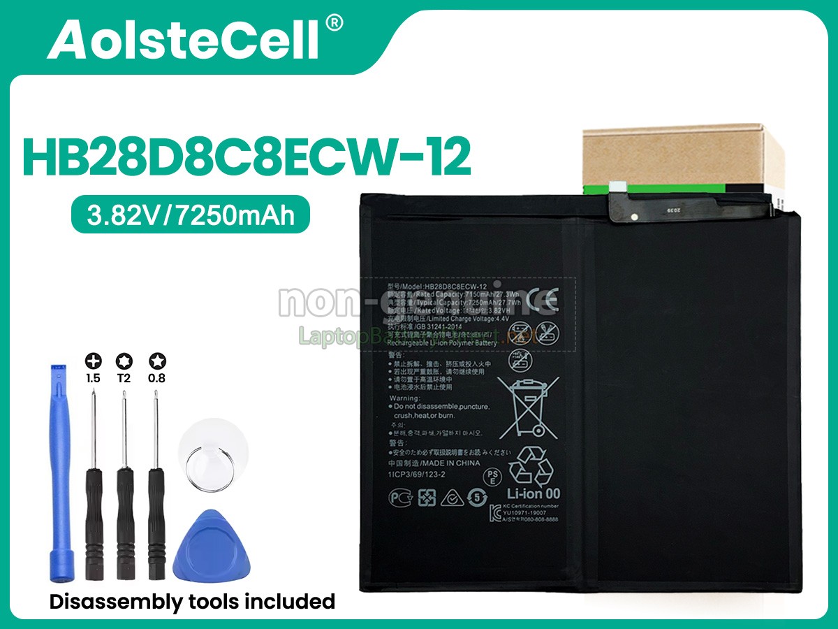 replacement Huawei HB28D8C8ECW-12 battery