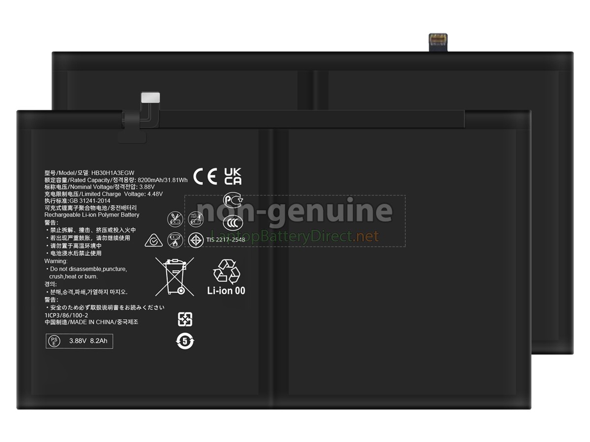 replacement Huawei HB30H1A3EGW battery