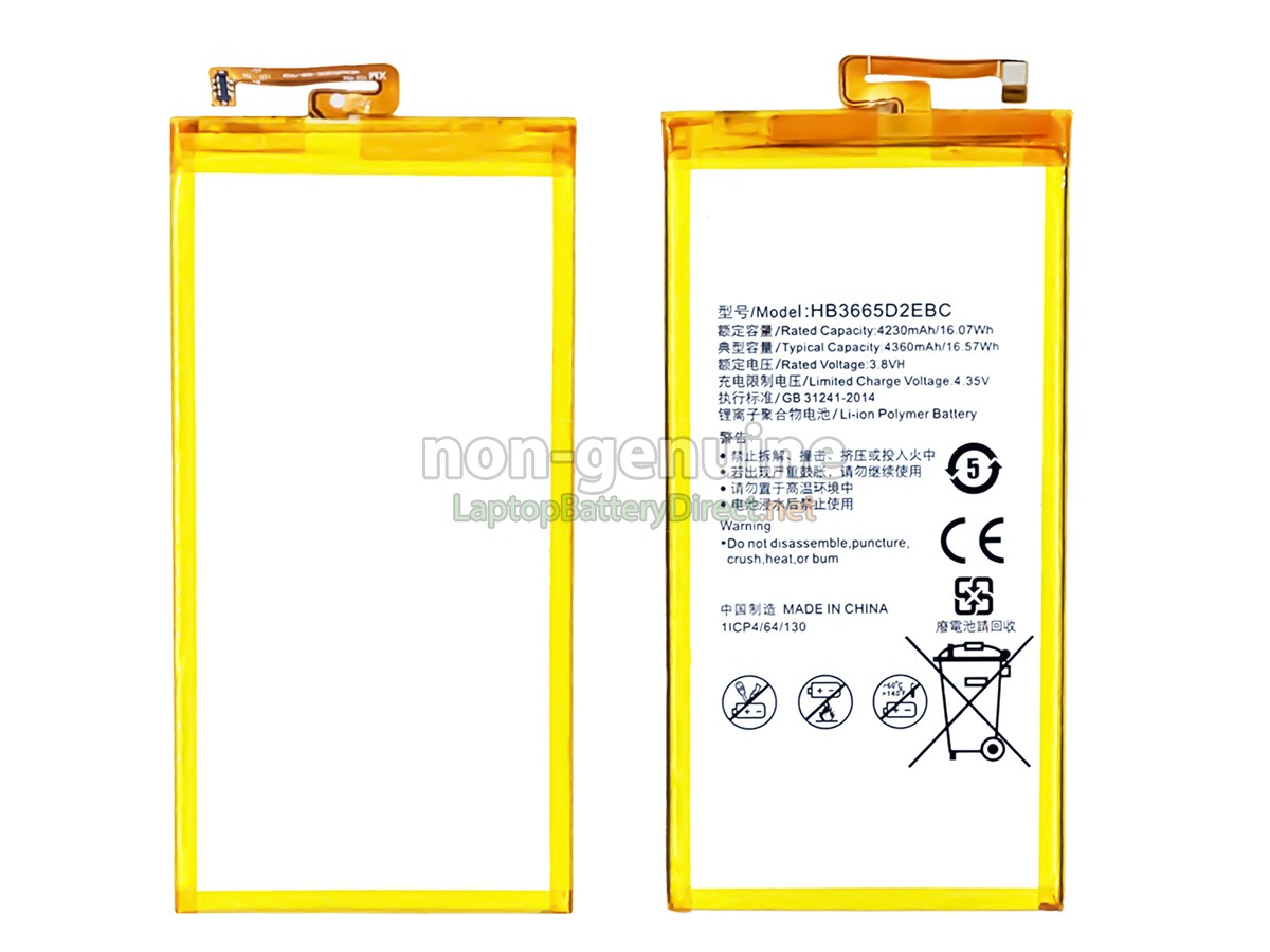 replacement Huawei MEDIAPAD T2 7.0 PRO battery