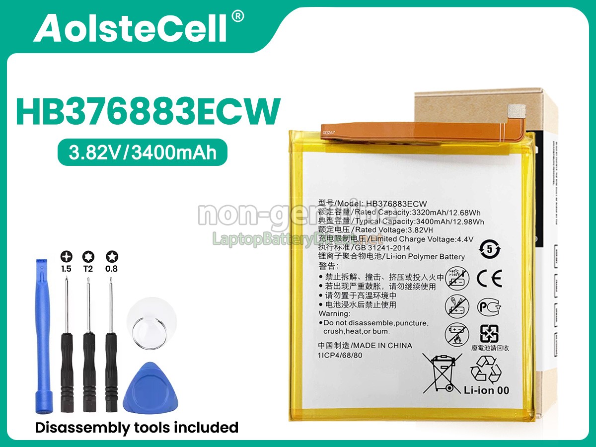 replacement Huawei HB376883ECW battery