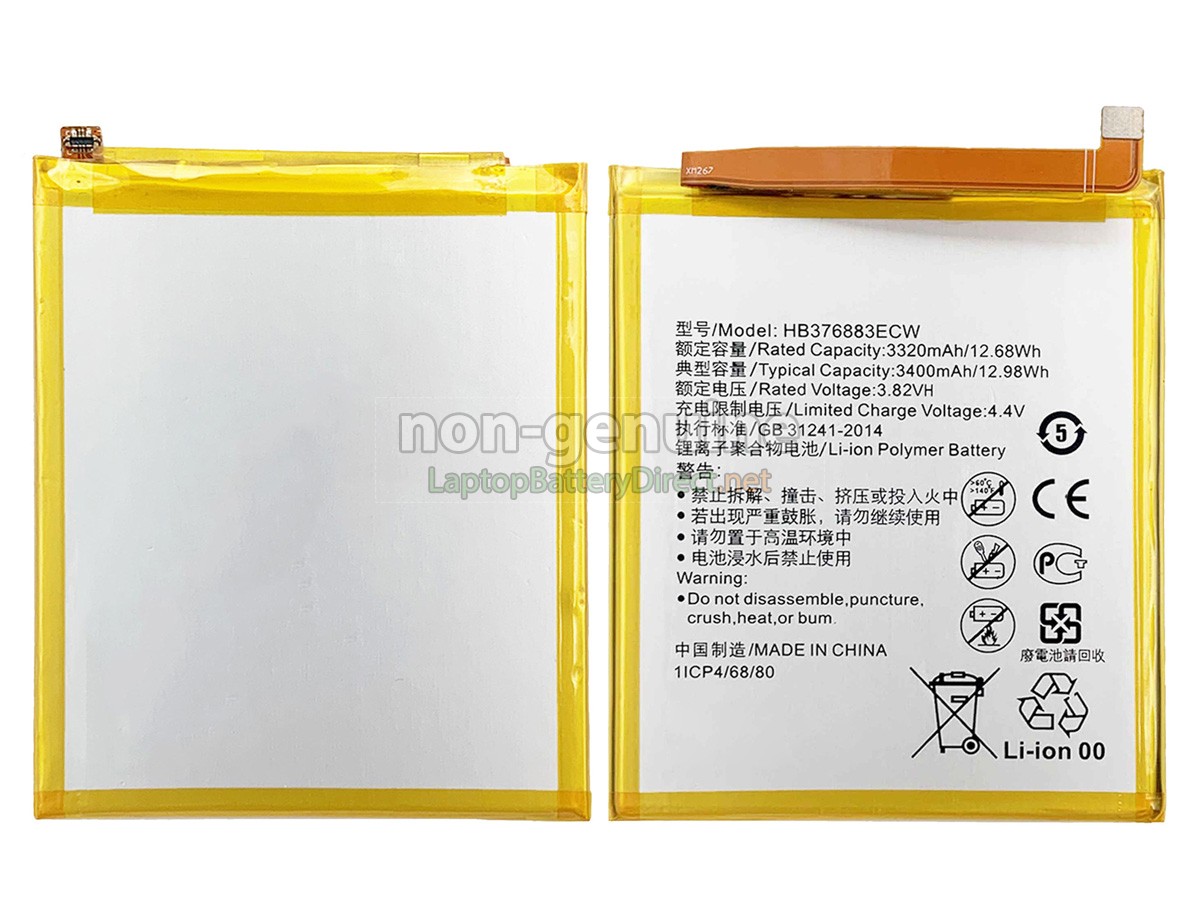 replacement Huawei HB376883ECW battery