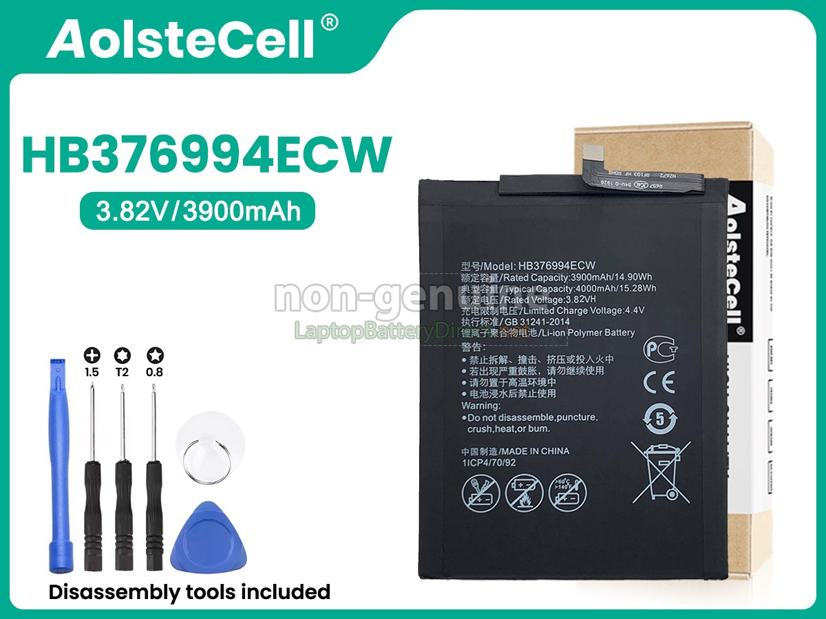 replacement Huawei HONOR 8 PRO battery