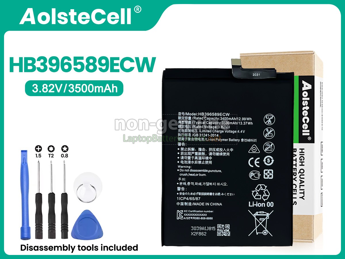 replacement Huawei HB396589ECW battery