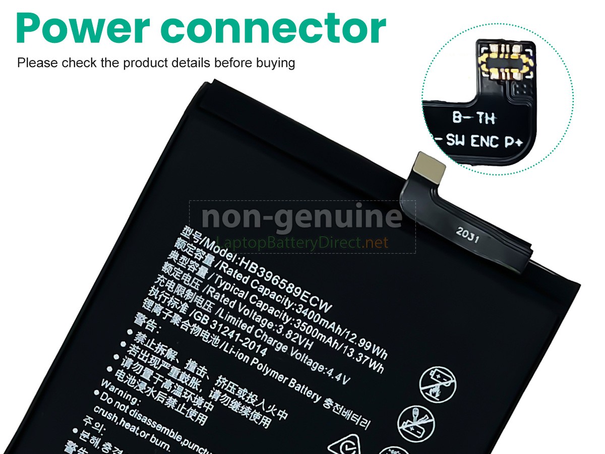 replacement Huawei HB396589ECW battery