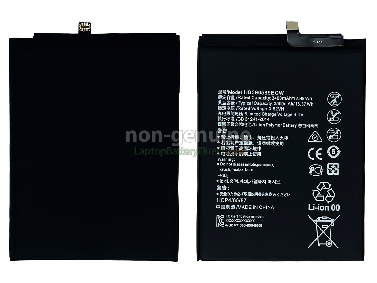 replacement Huawei HB396589ECW battery