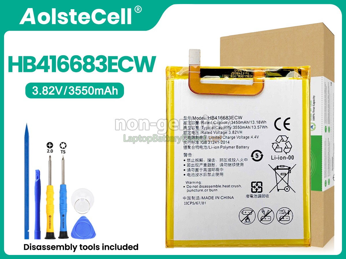 replacement Huawei HB416683ECW battery