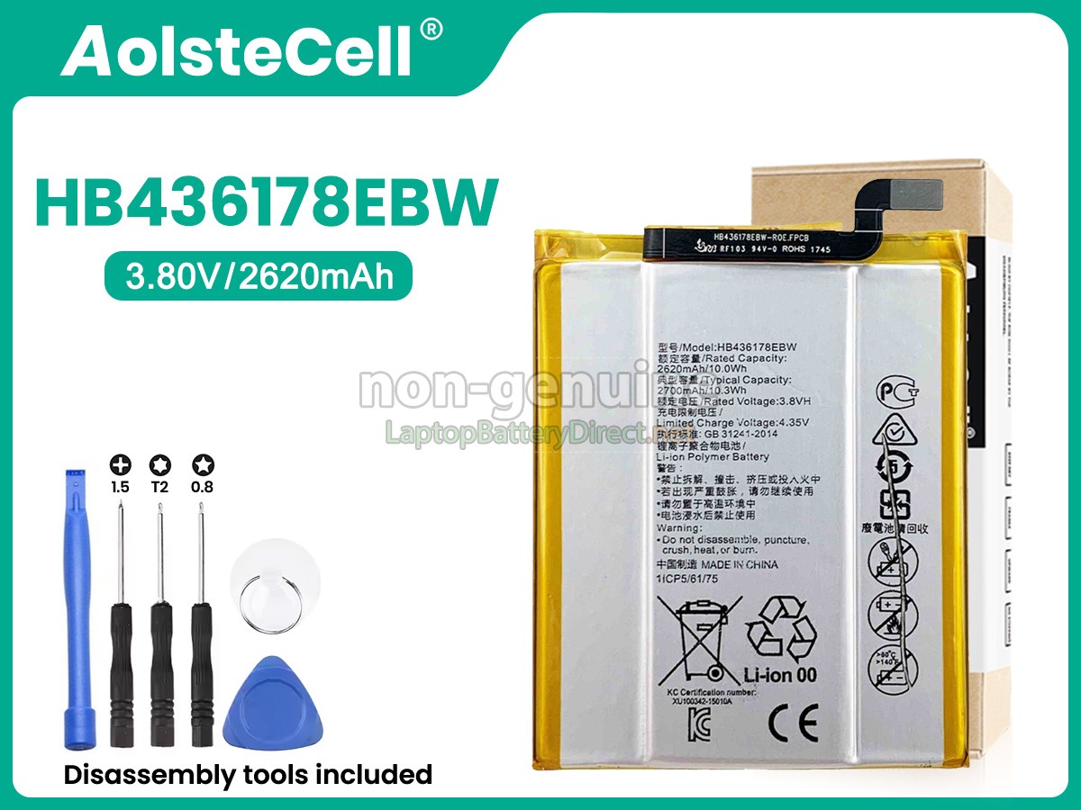 replacement Huawei MATE S battery