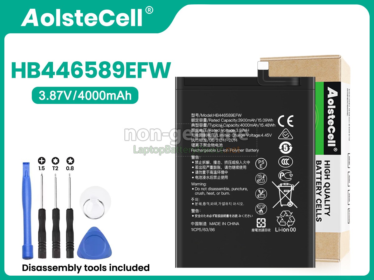 replacement Huawei S7 PRO battery