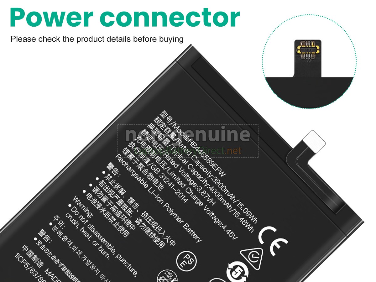 replacement Huawei S7 PRO battery